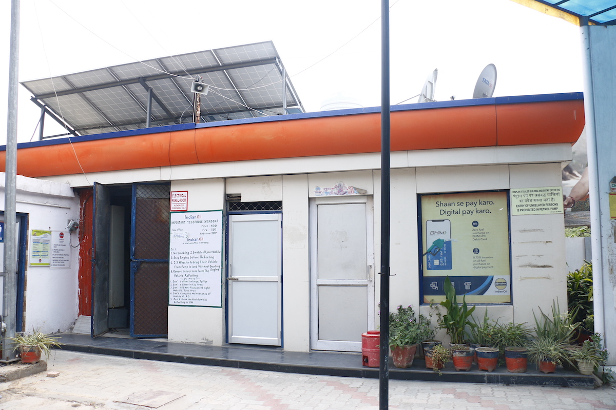IndianOil - Rohini, Sector 6, New Delhi